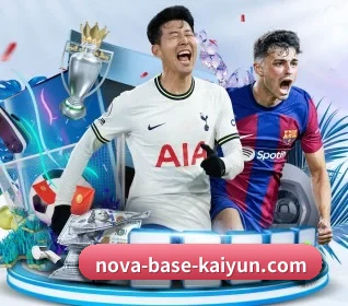 五大体育板块覆盖,从比分到直播全覆盖 - 多运动项目内容板块 | kaiyun